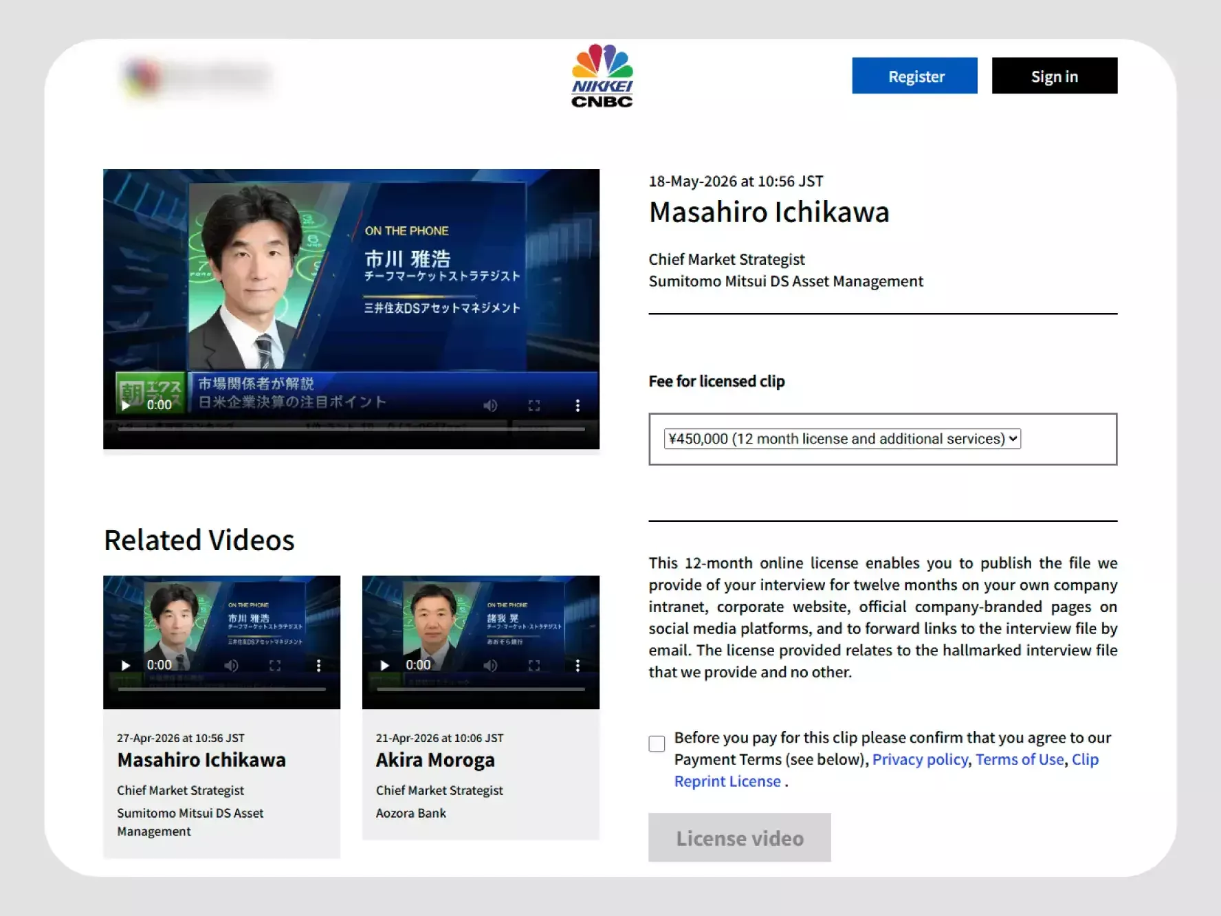 Nikkei-CNBC